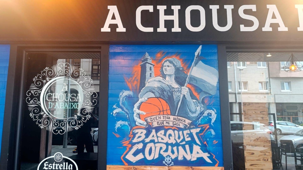 AChousa1