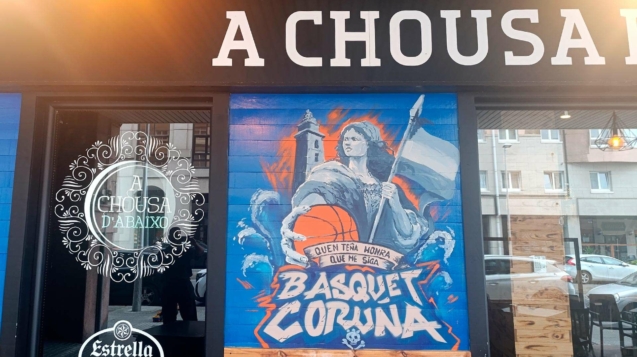 AChousa1